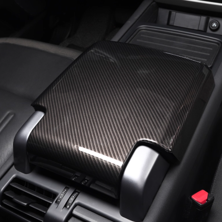 Carbon Fiber Style Central Arm Rest Cover