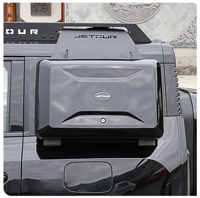 Jetour T2 side box