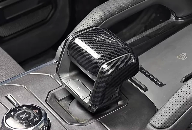 23 pcs carbon fibre interior kit