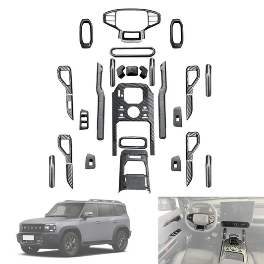 29 pcs carbon fiber interior kit