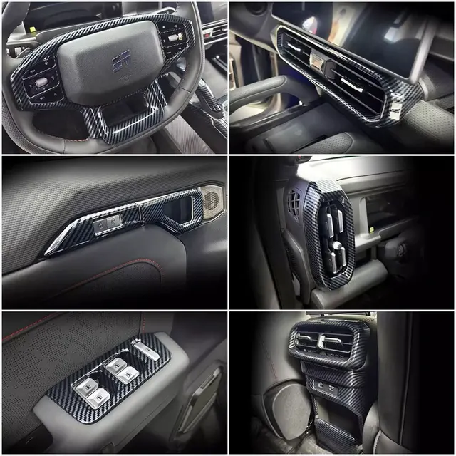 29 pcs carbon fiber interior kit