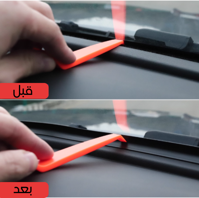 Front Glass Sound Insulation Stripe For Landrover Defender