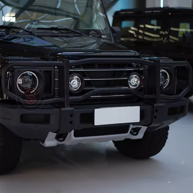 Ineos Grenadier Front Bumper Guard