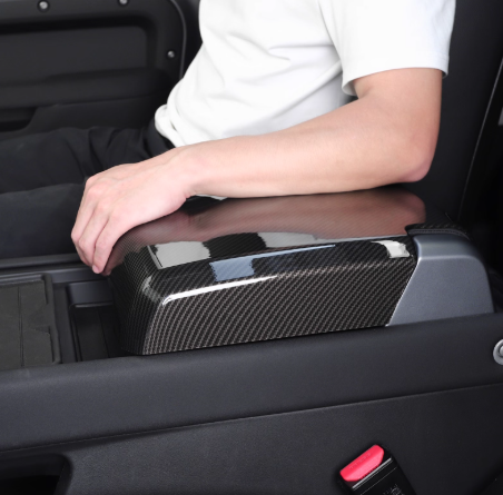 Carbon Fiber Style Central Arm Rest Cover
